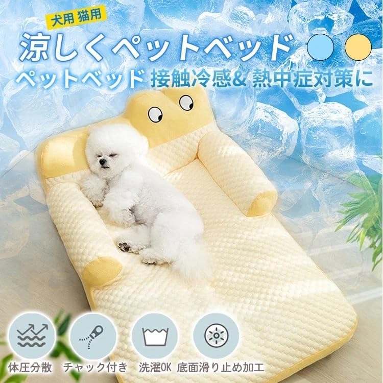 新品イラク戦日本陸自/米軍用双眼鏡昼夜兼用12x25 アメリカ製　高性能2万の品 Amazon.co.jp: イラク戦 陸自米軍 砂漠迷彩軍用双眼鏡 昼夜兼用
